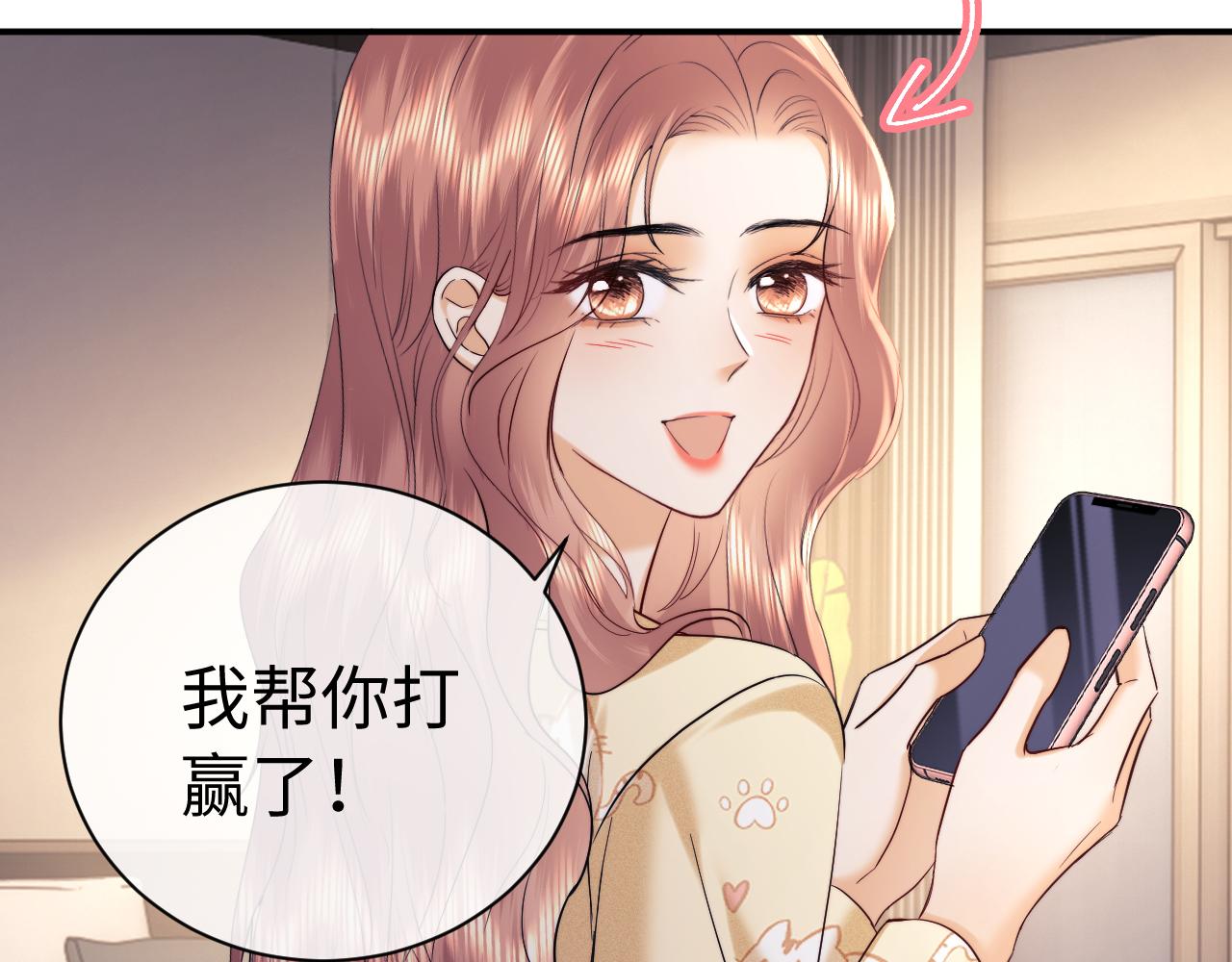 第118话(1/2)-第209话