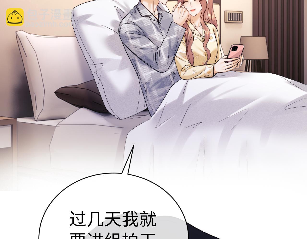 第118话(1/2)-第209话
