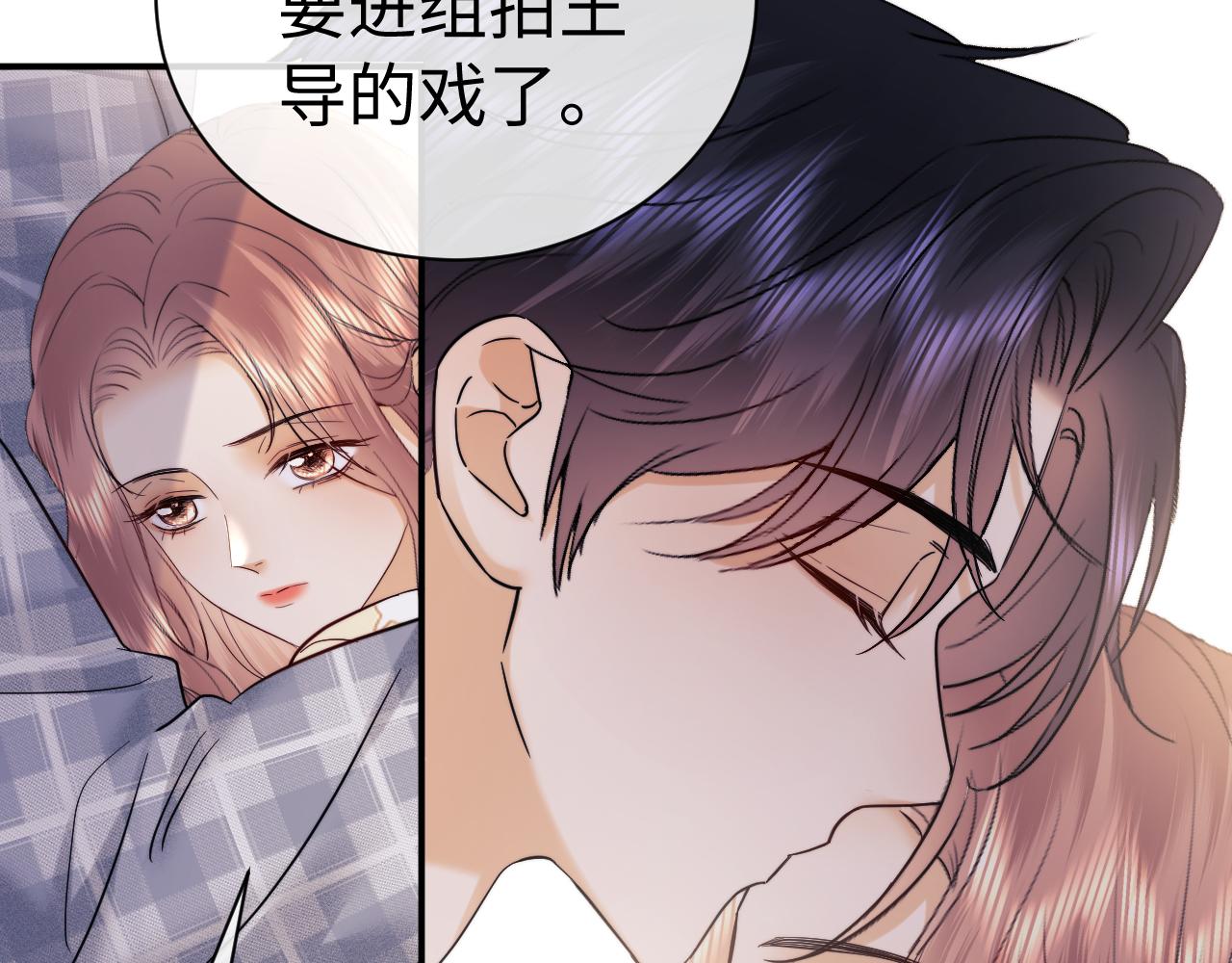 第118话(1/2)-第209话