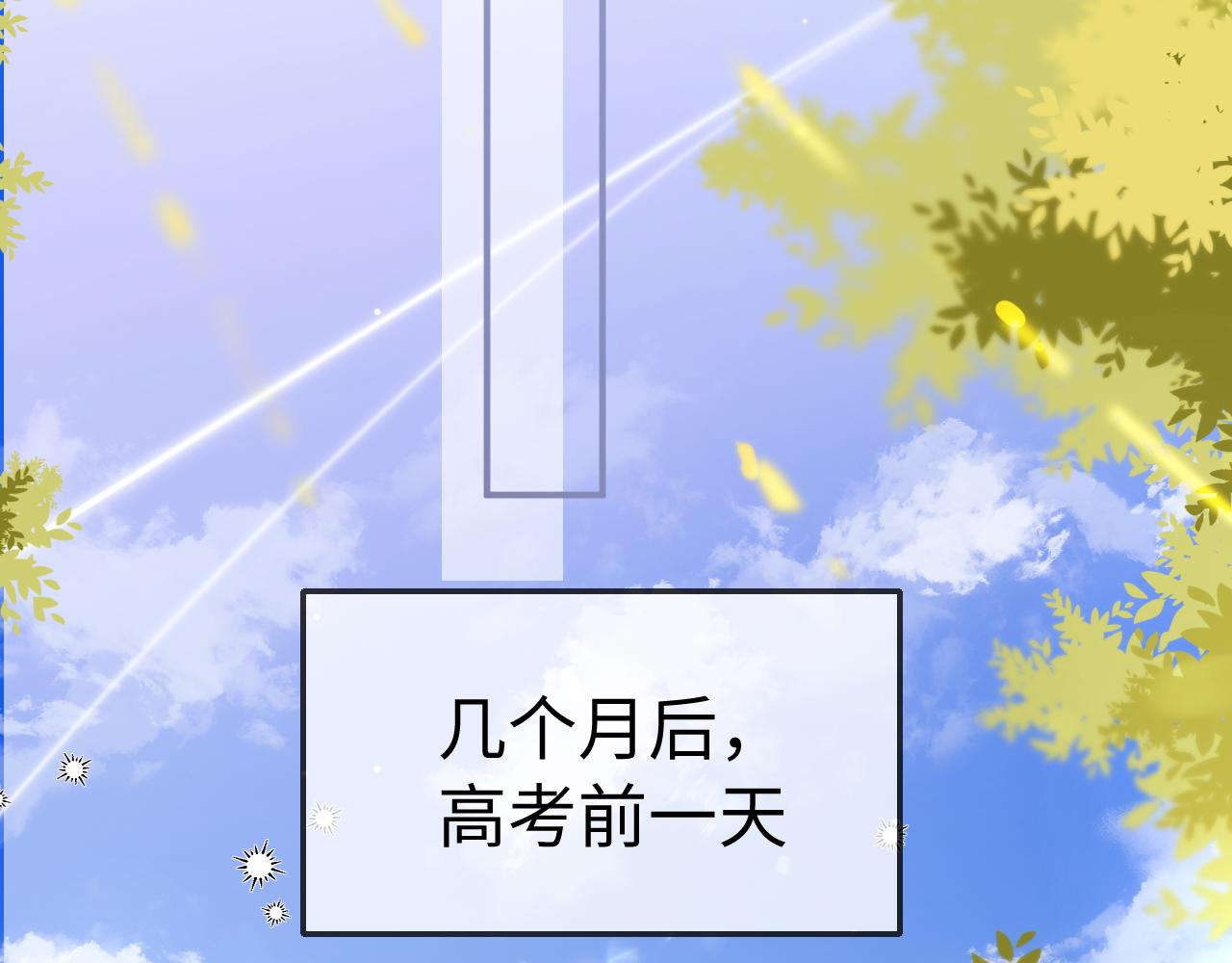 第118话(1/2)-第209话