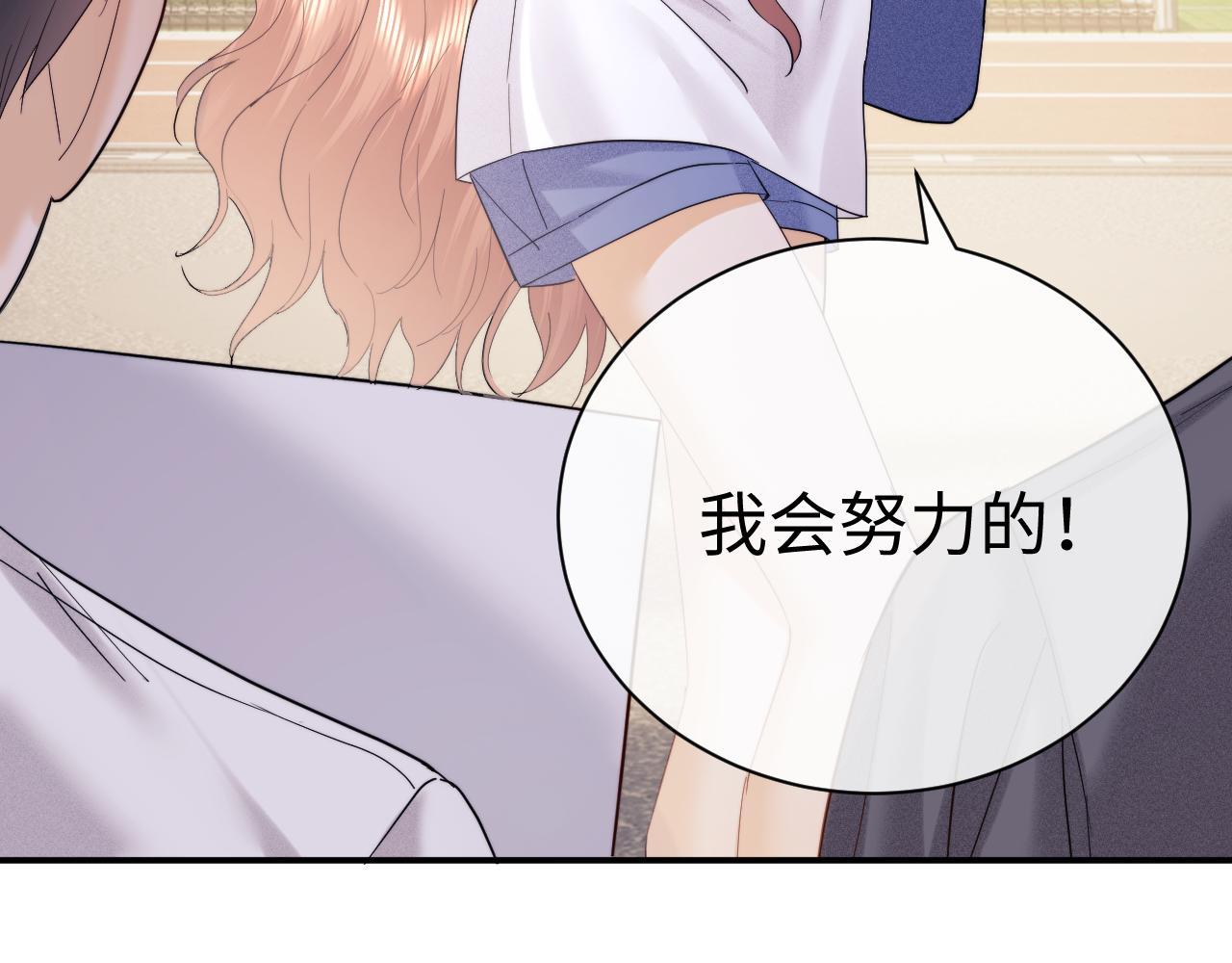 第118话(1/2)-第209话