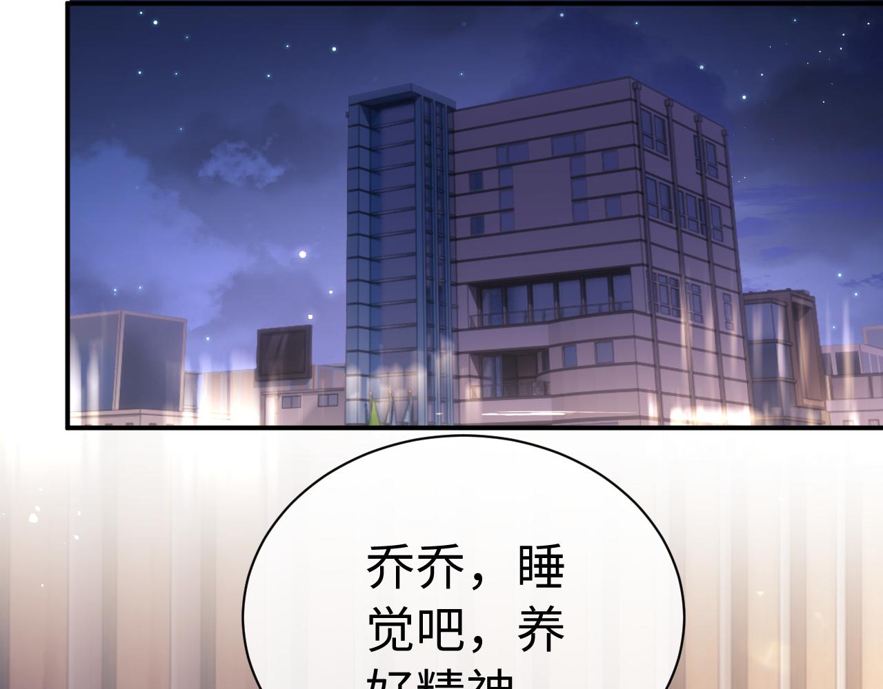 第118话(1/2)-第209话
