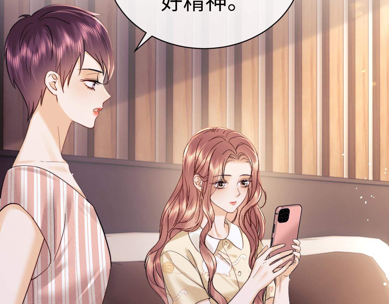 第118话(1/2)-第209话