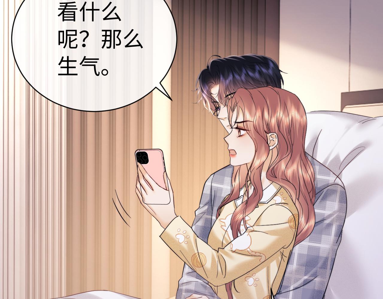 第118话(1/2)-第209话