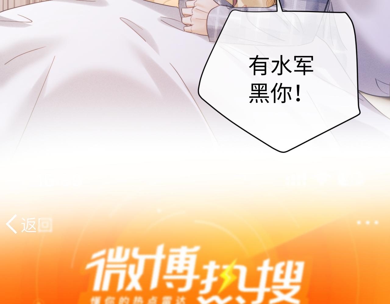 第118话(1/2)-第209话