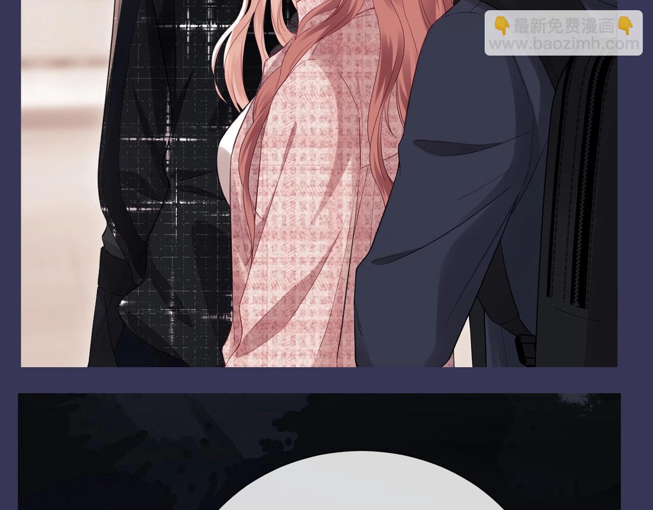 第9期 追星乔VS明星乔！你pick哪一个？(1/2)-第21话