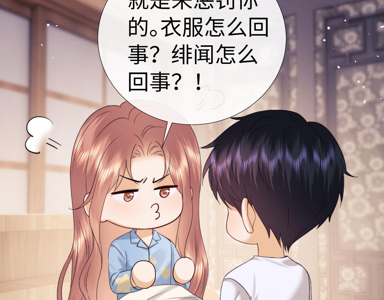 第120话(1/2)-第211话