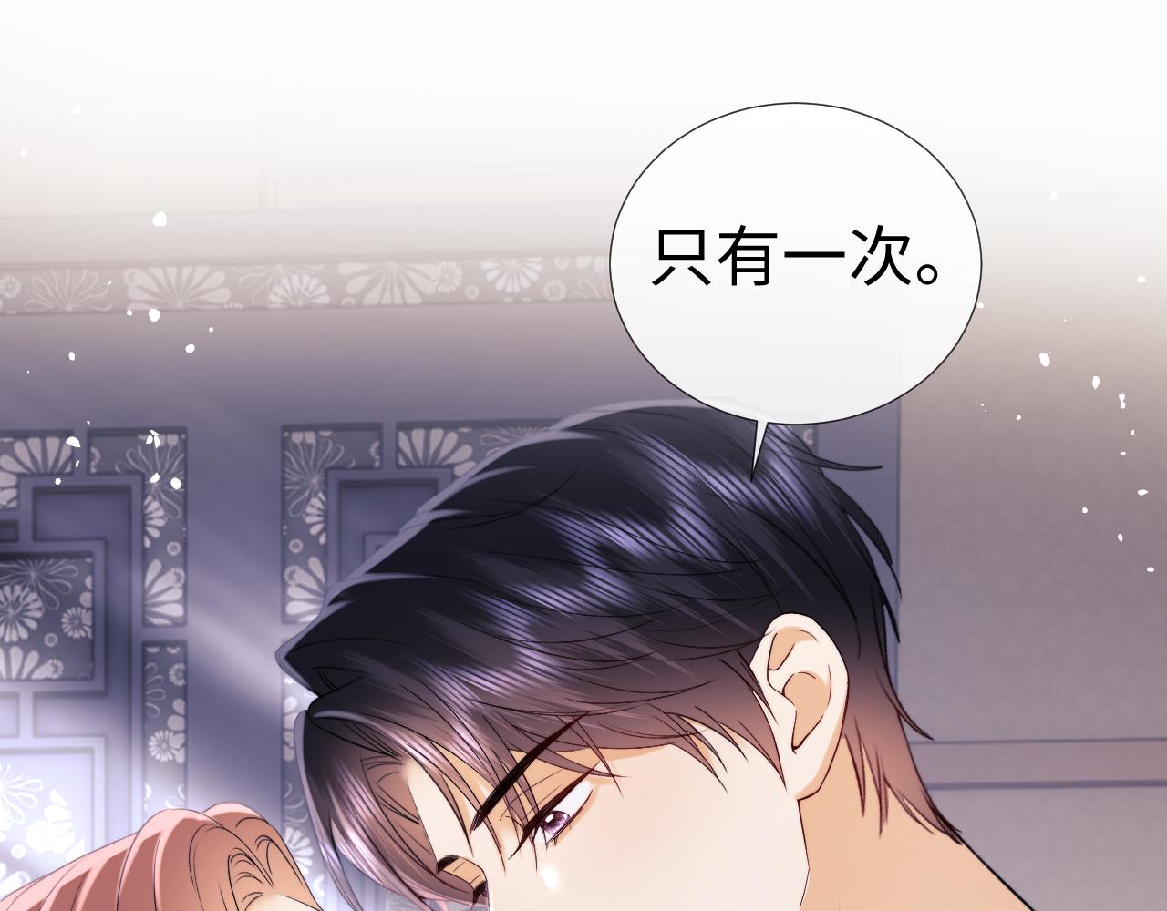 第120话(1/2)-第211话