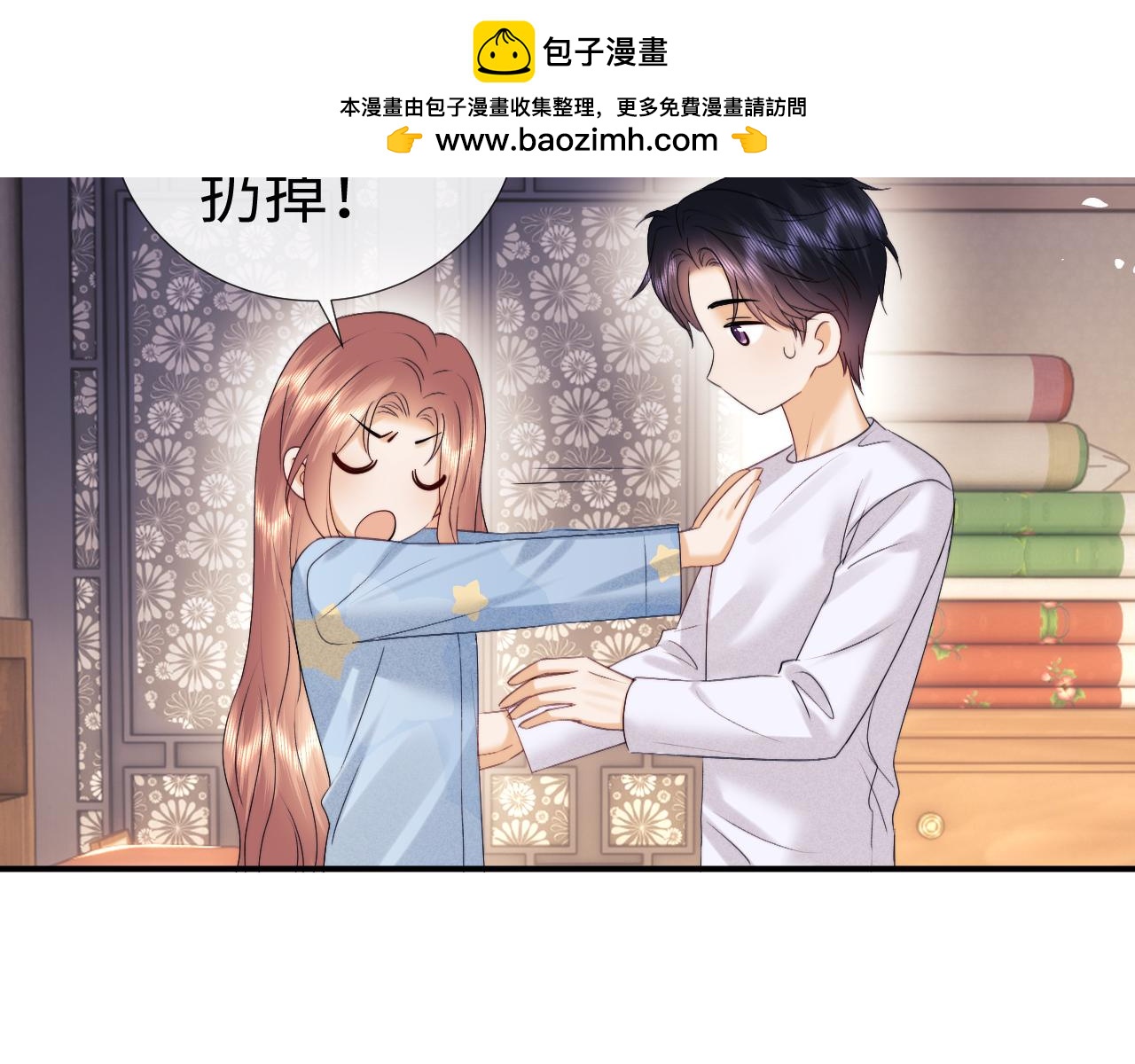 第120话(1/2)-第211话
