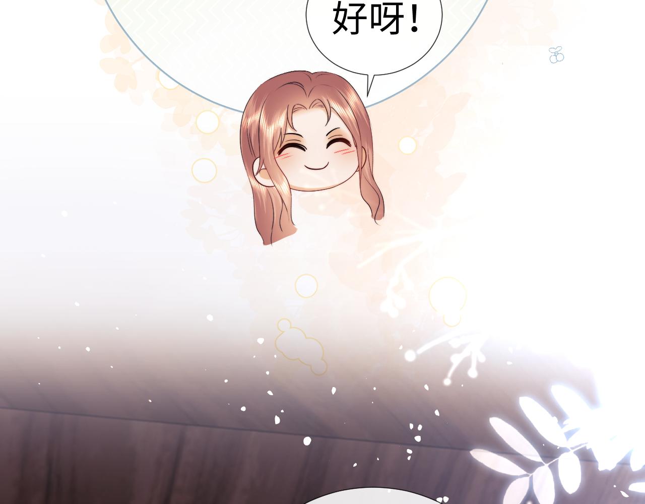 第120话(1/2)-第211话
