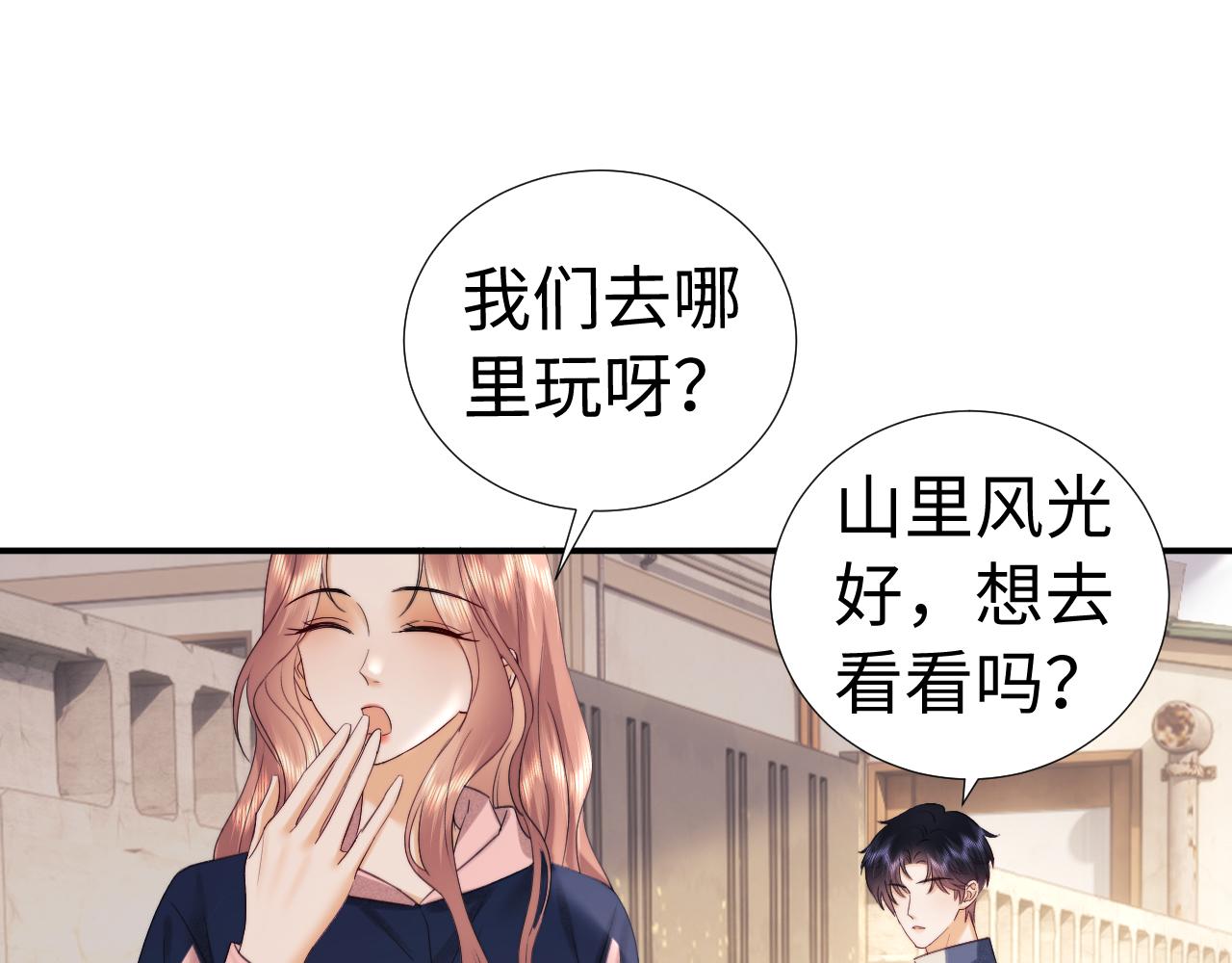 第120话(1/2)-第211话