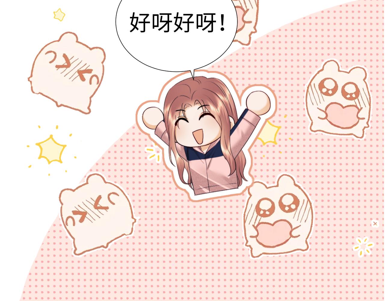 第120话(1/2)-第211话