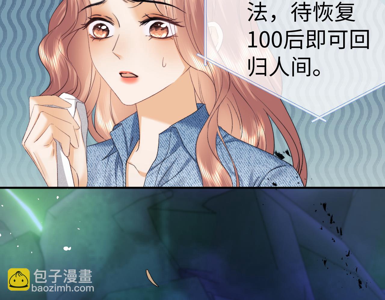 第123话(1/2)-第215话