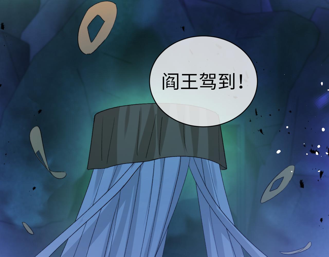 第123话(1/2)-第215话