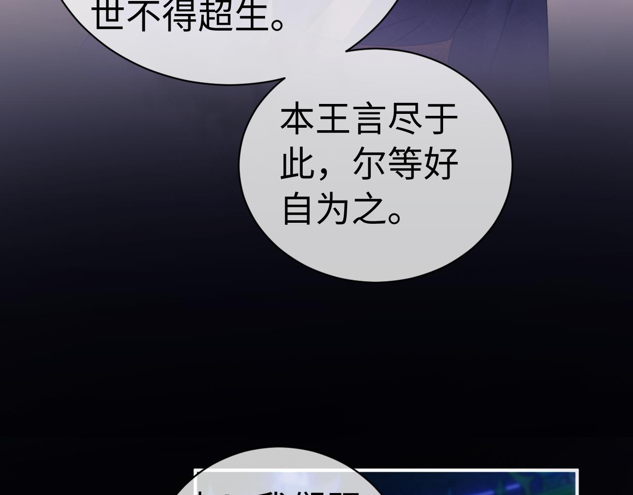 第123话(1/2)-第215话