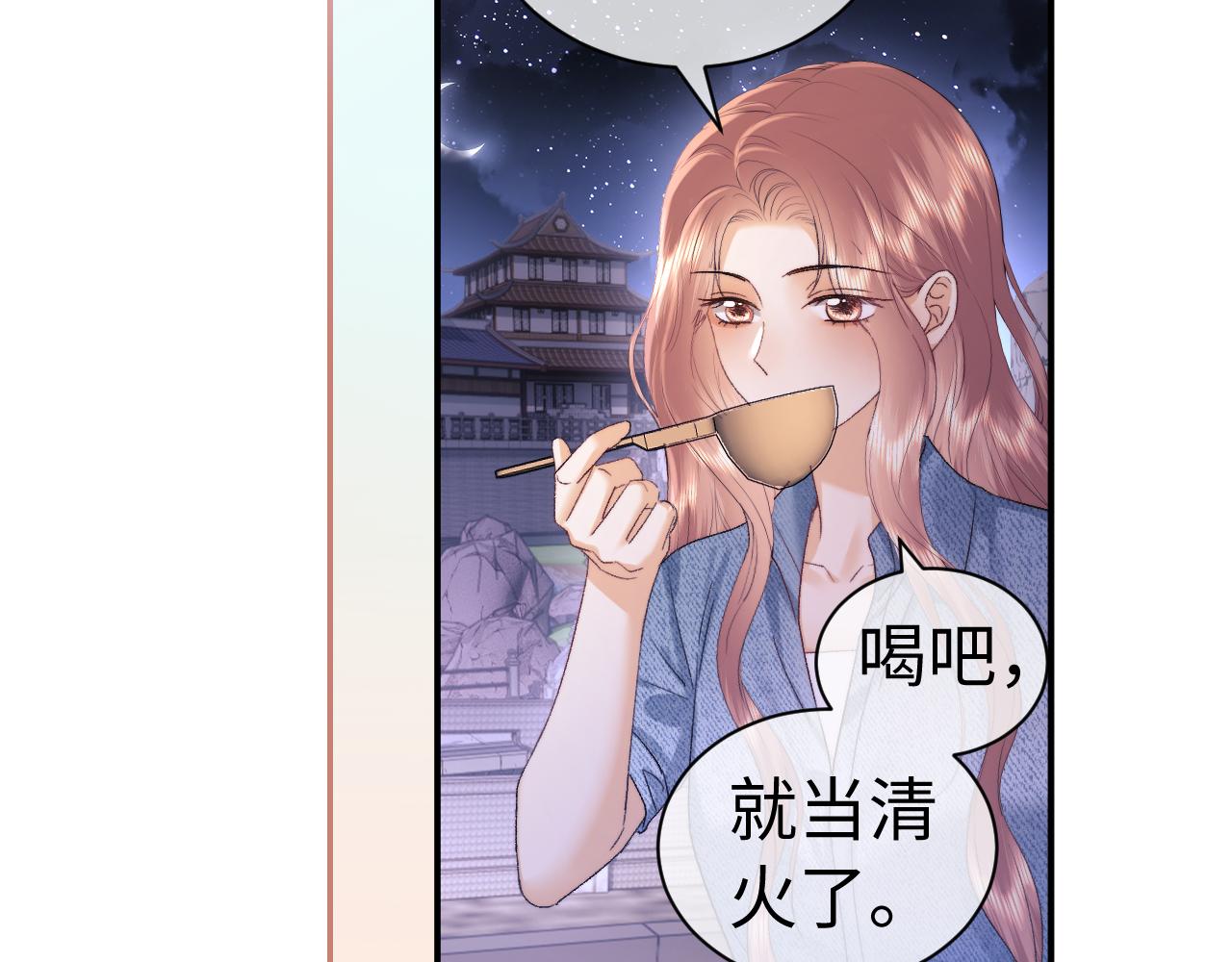 第123话(1/2)-第215话