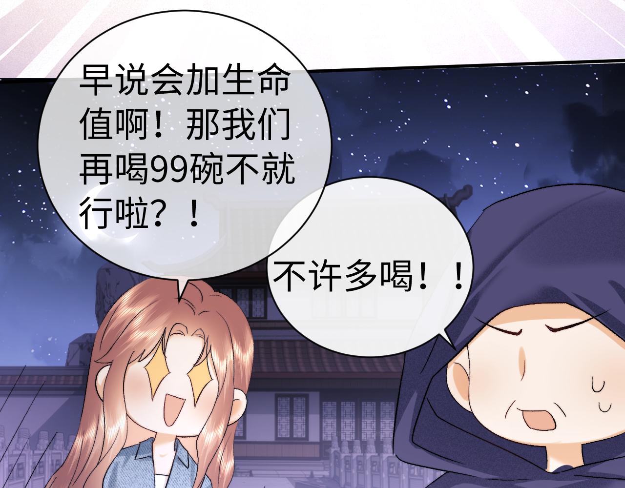 第123话(1/2)-第215话