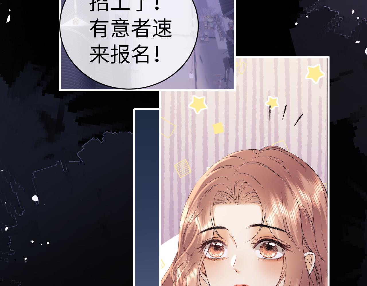 第123话(1/2)-第215话