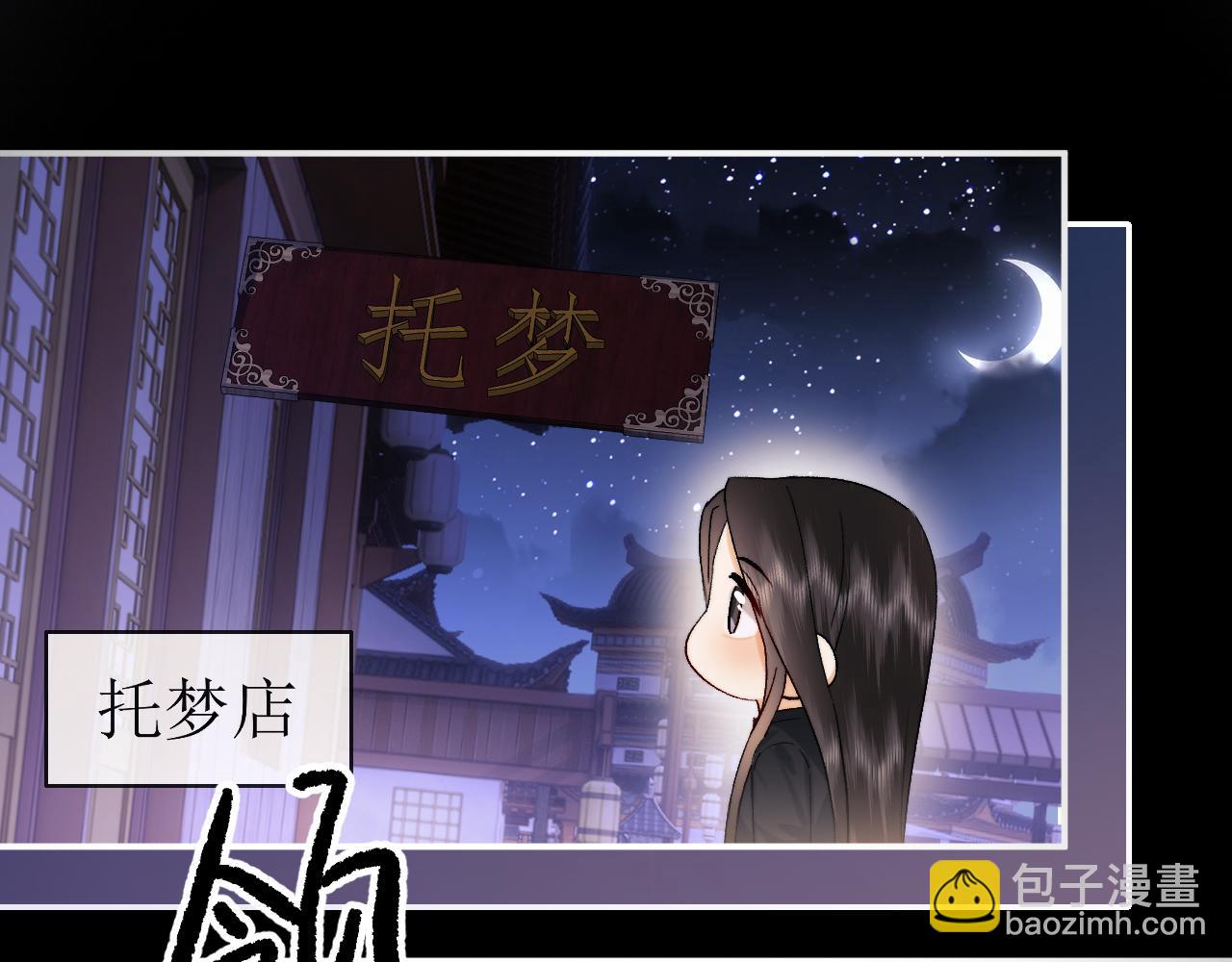 第123话(1/2)-第215话