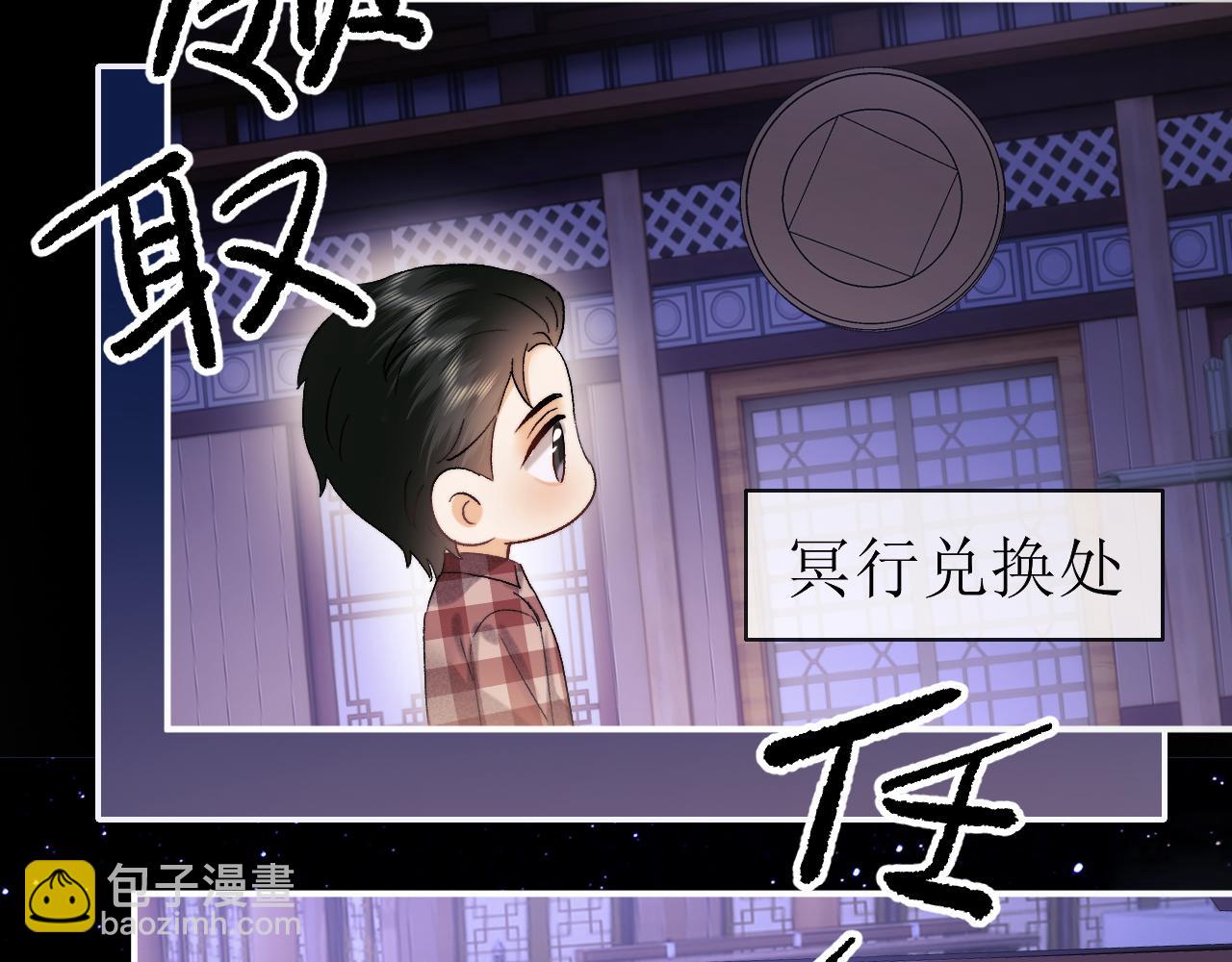 第123话(1/2)-第215话