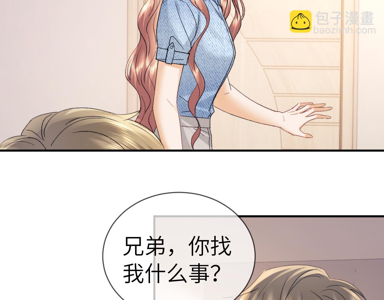第125话(1/2)-第217话