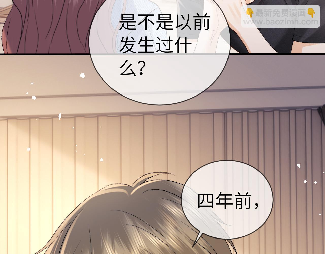第125话(1/2)-第217话