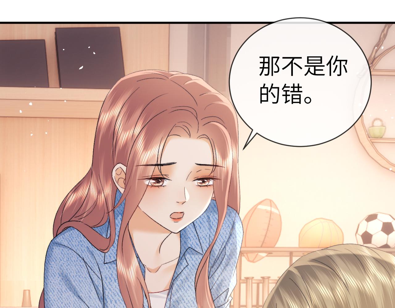 第125话(1/2)-第217话