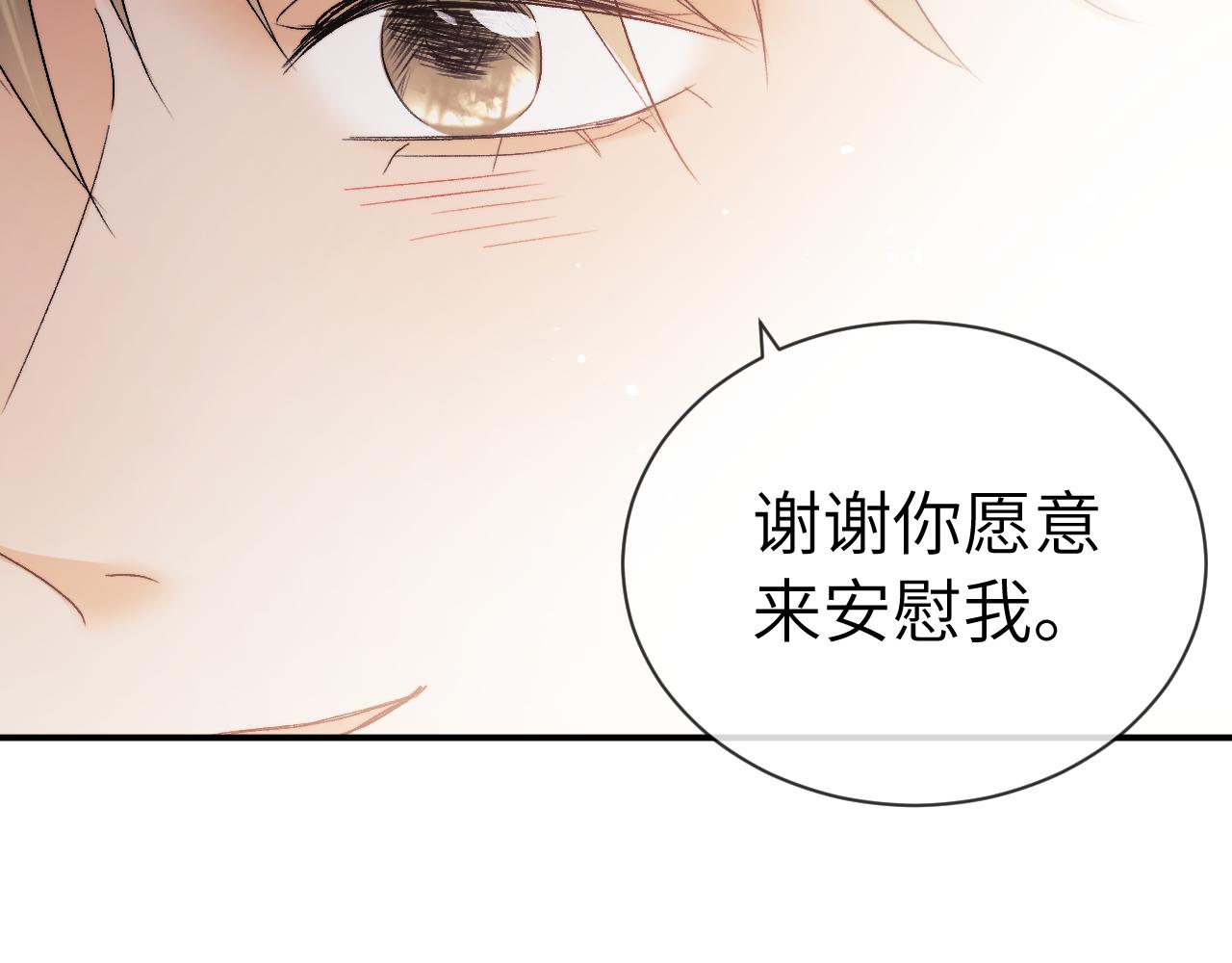 第125话(1/2)-第217话