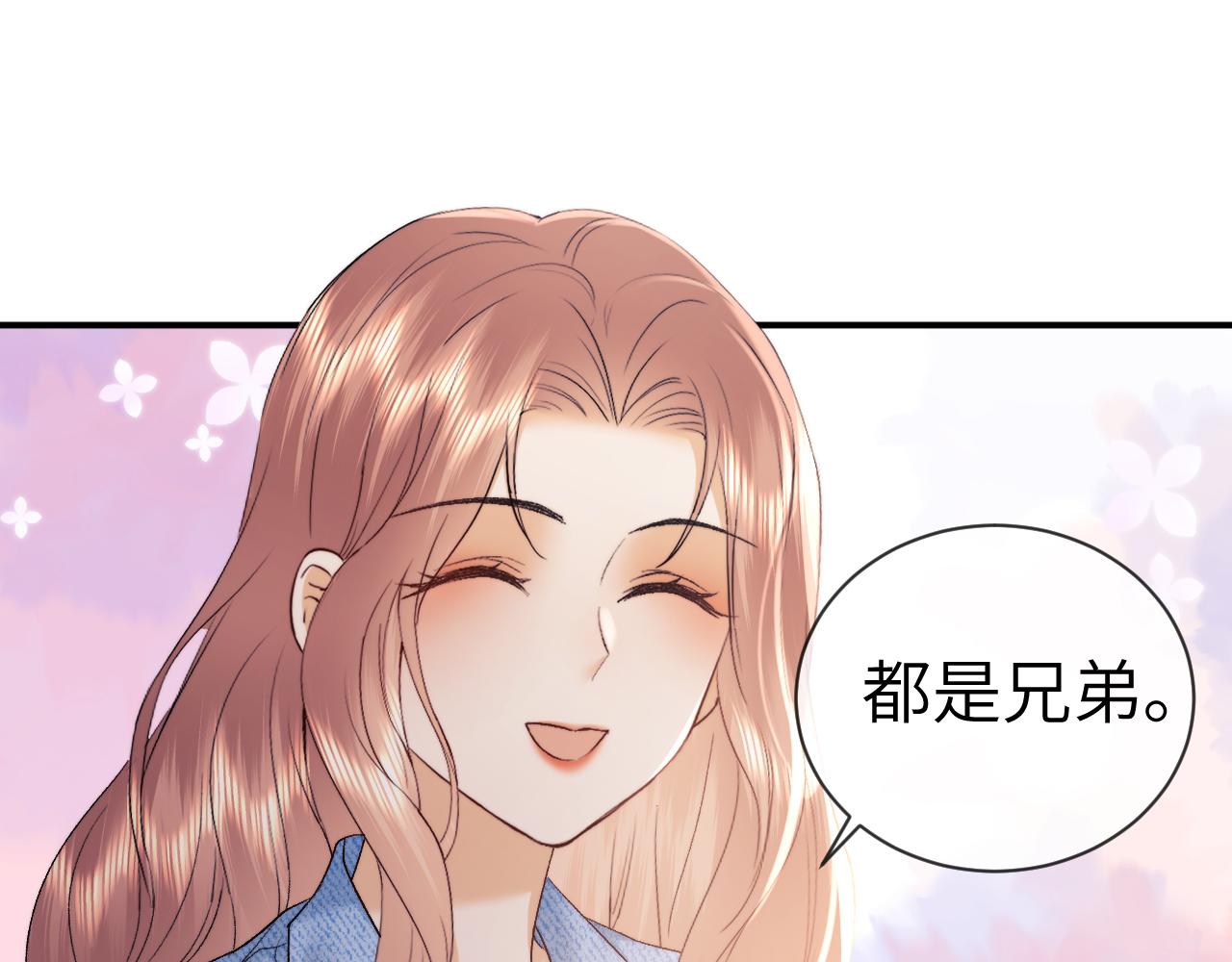 第125话(1/2)-第217话