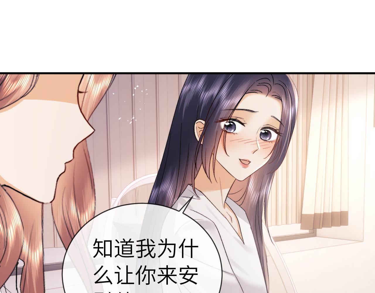 第125话(1/2)-第217话