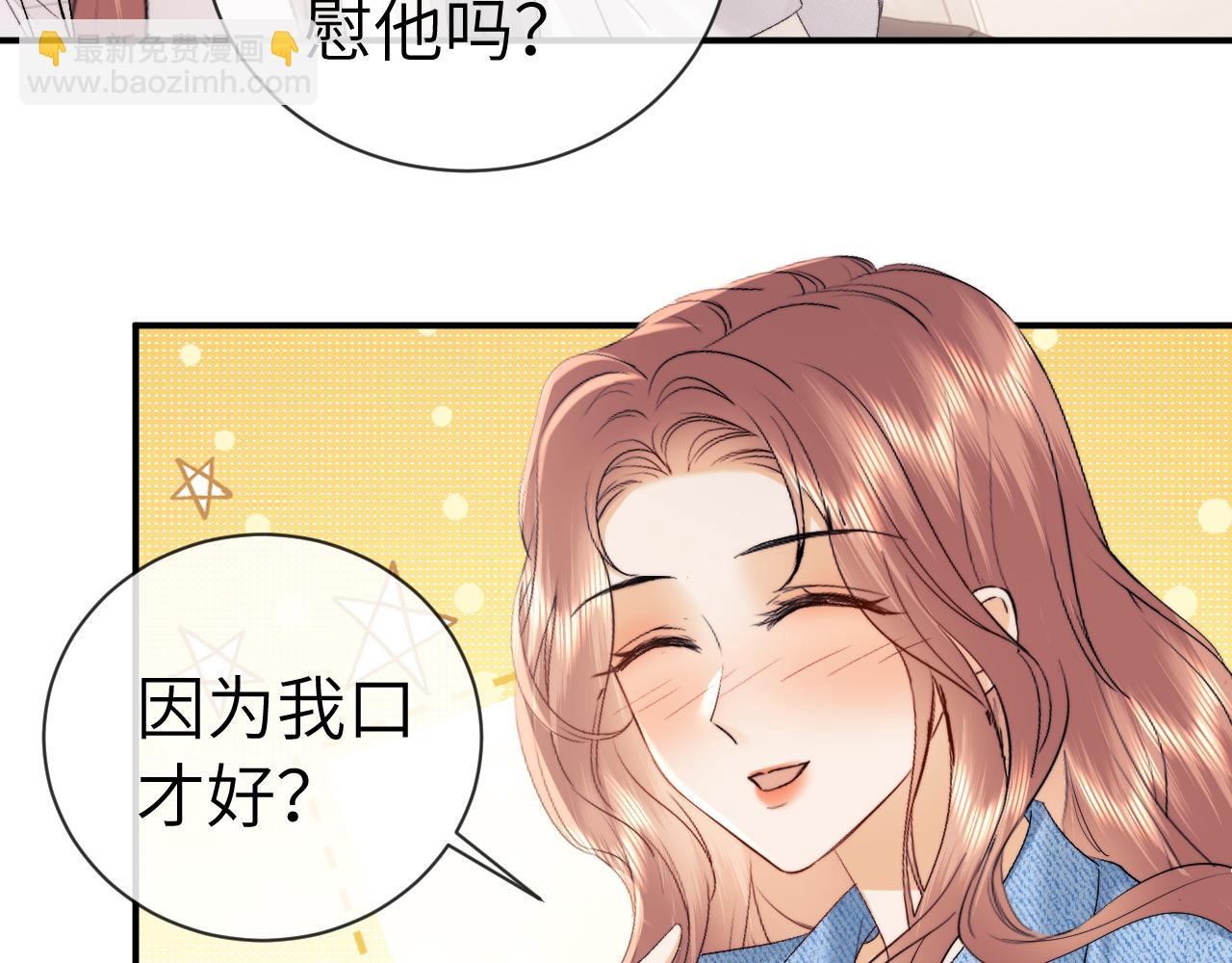 第125话(1/2)-第217话