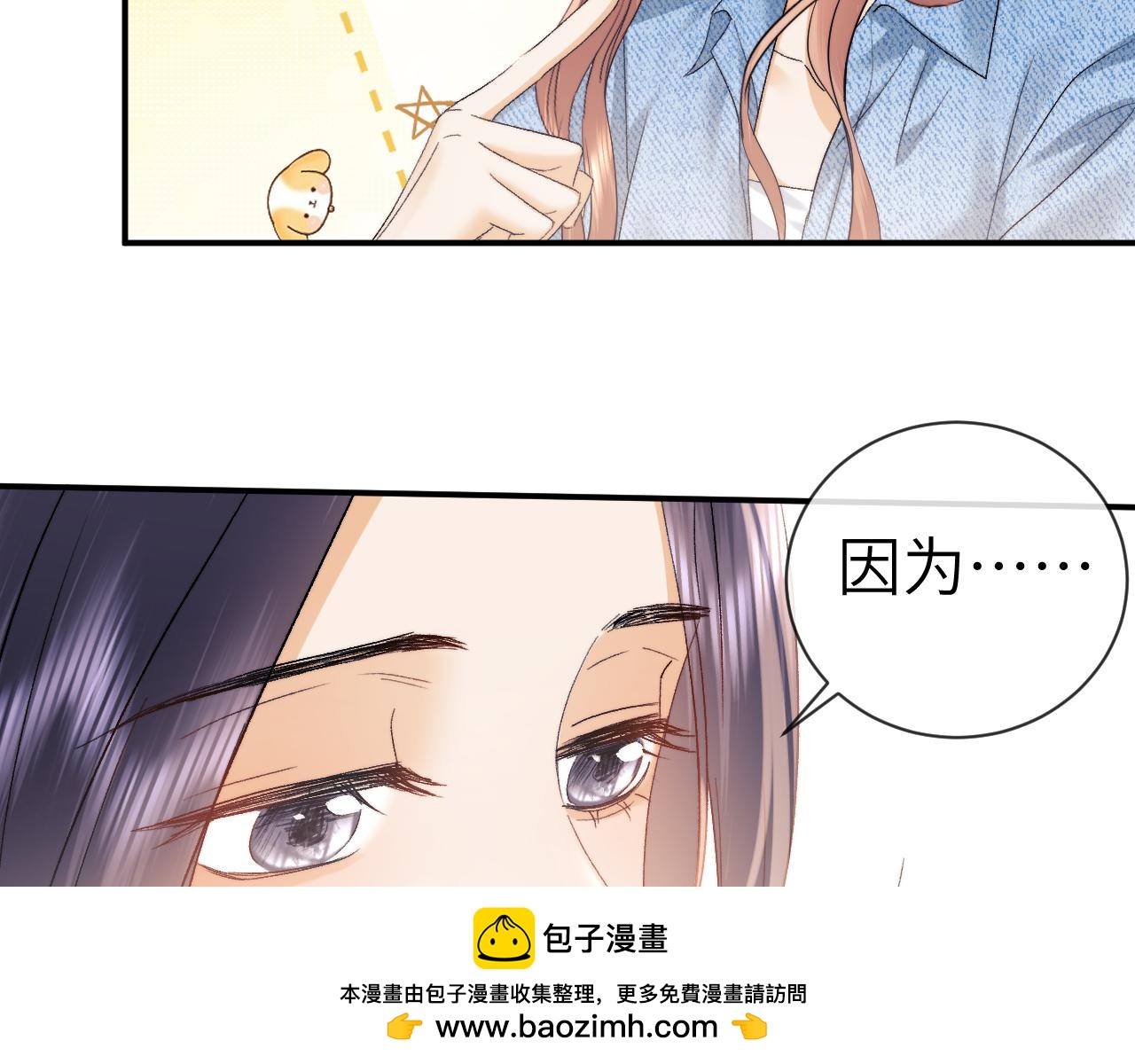第125话(1/2)-第217话
