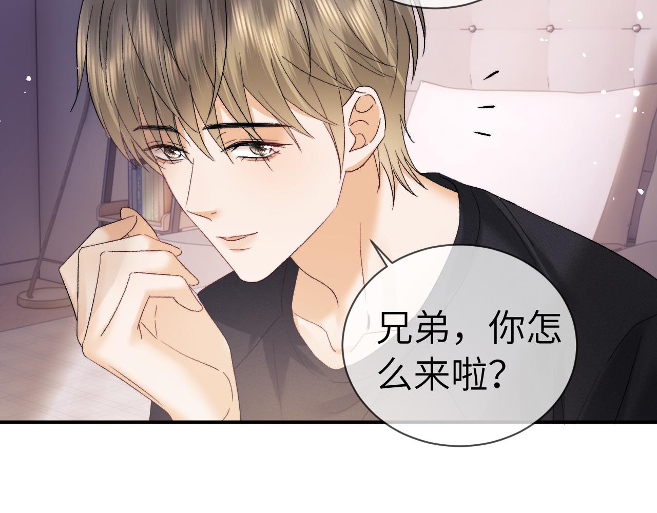 第125话(1/2)-第217话