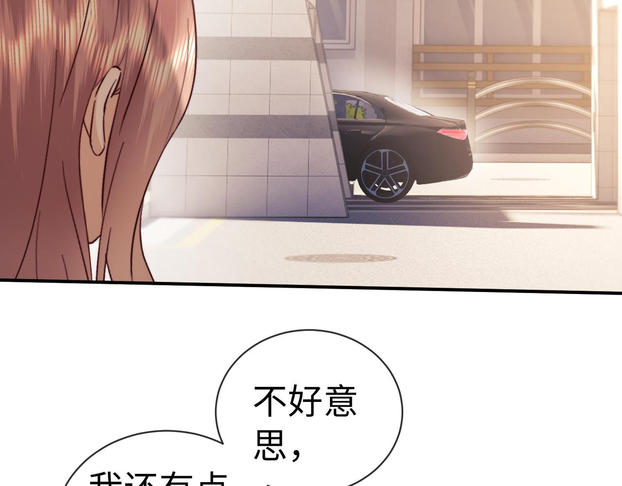 第127话(1/2)-第219话