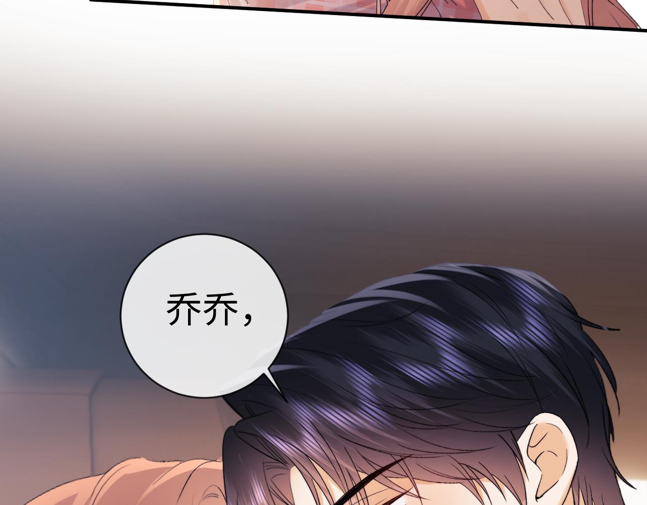 第127话(1/2)-第219话