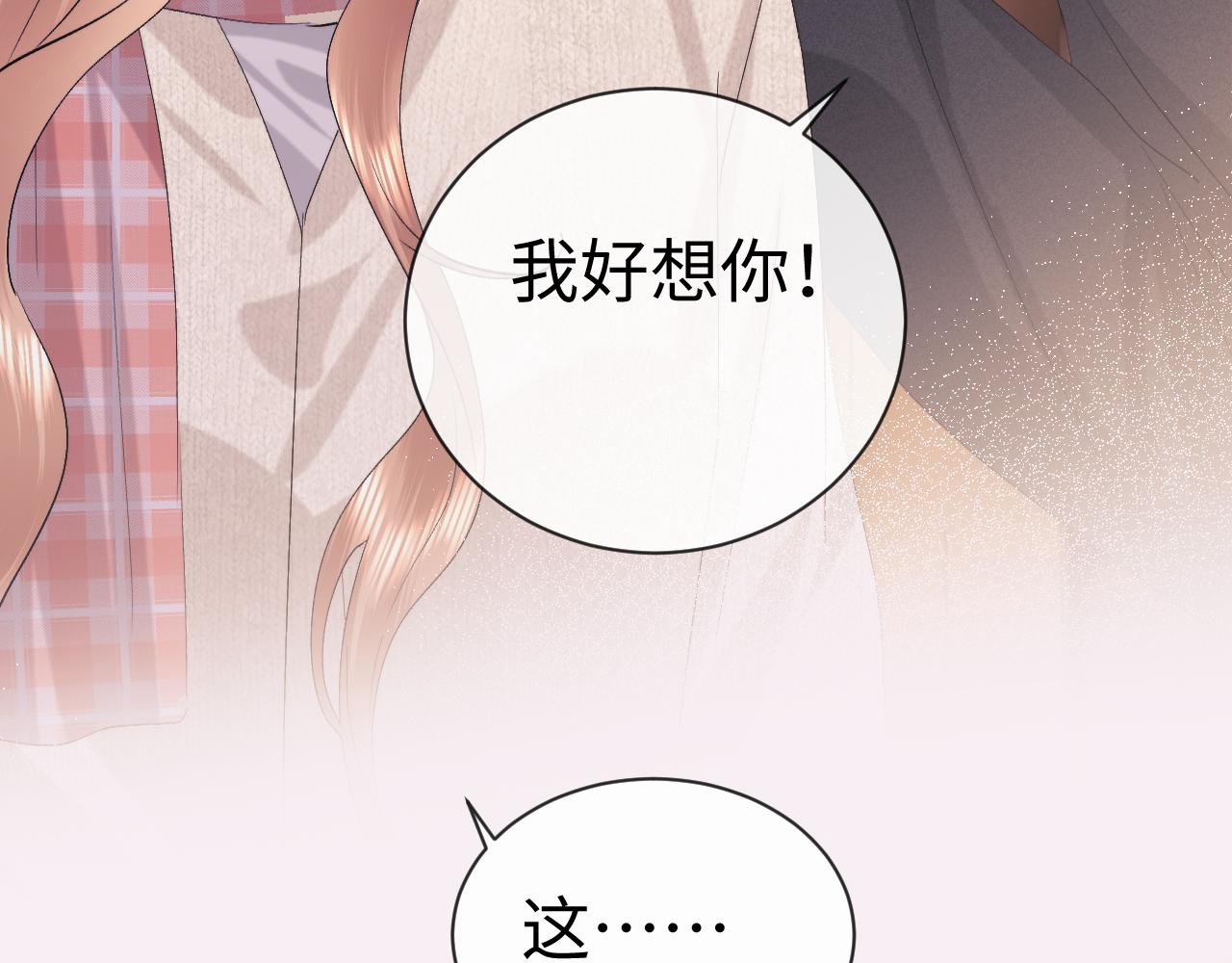 第127话(1/2)-第219话