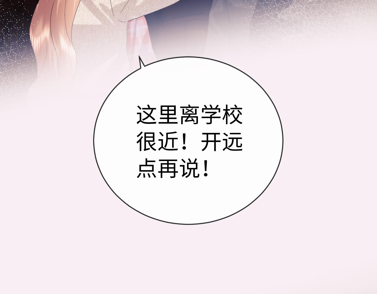 第127话(1/2)-第219话