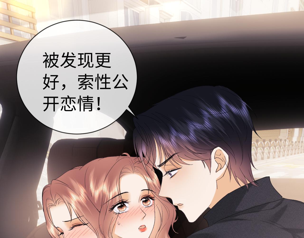 第127话(1/2)-第219话