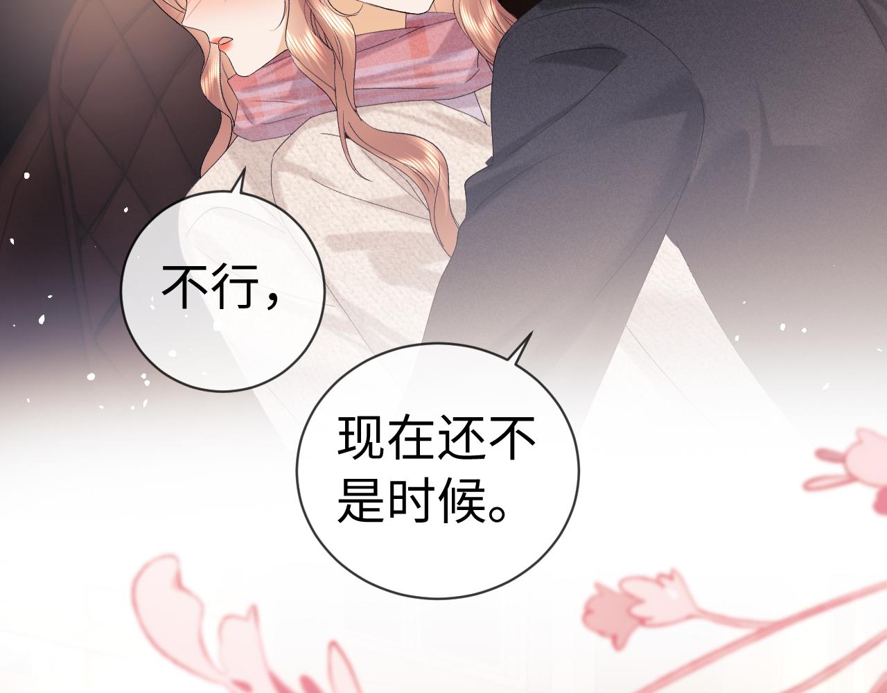 第127话(1/2)-第219话