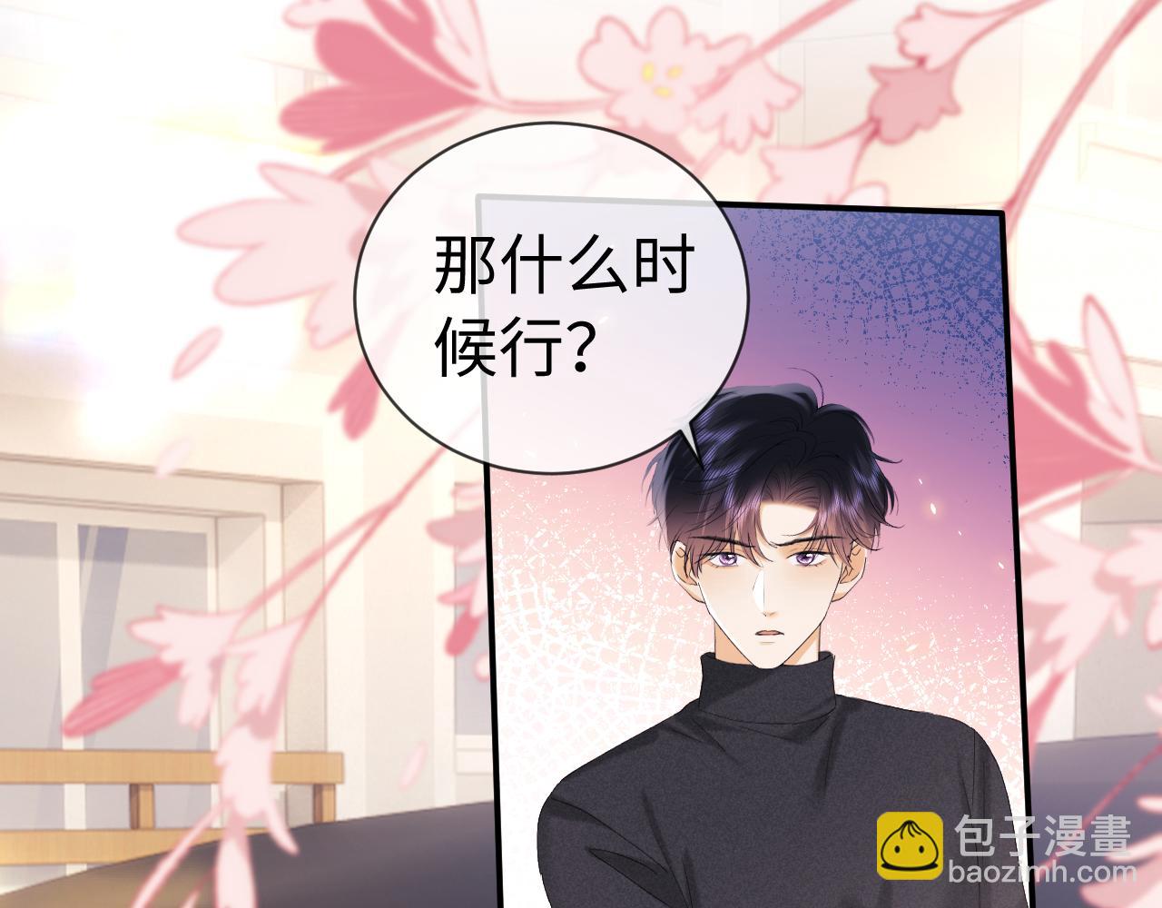 第127话(1/2)-第219话