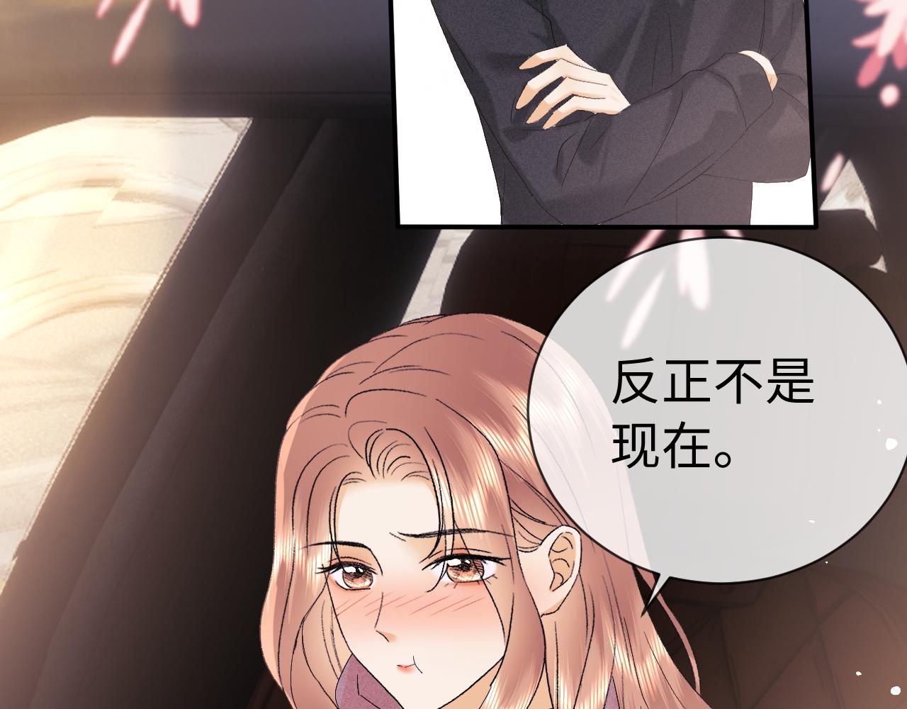 第127话(1/2)-第219话