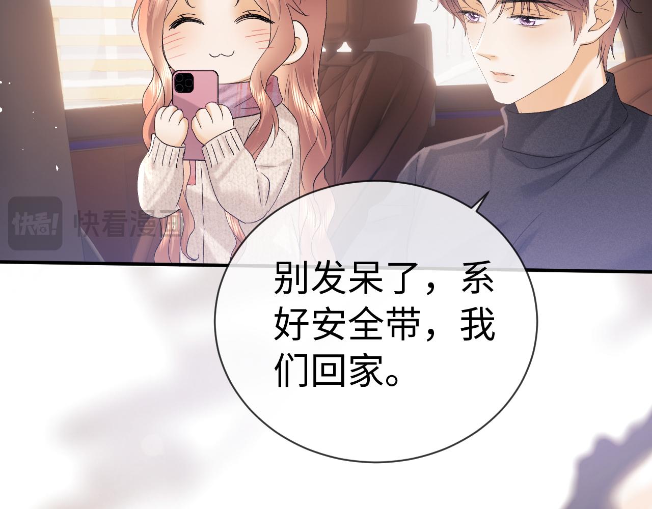 第127话(1/2)-第219话