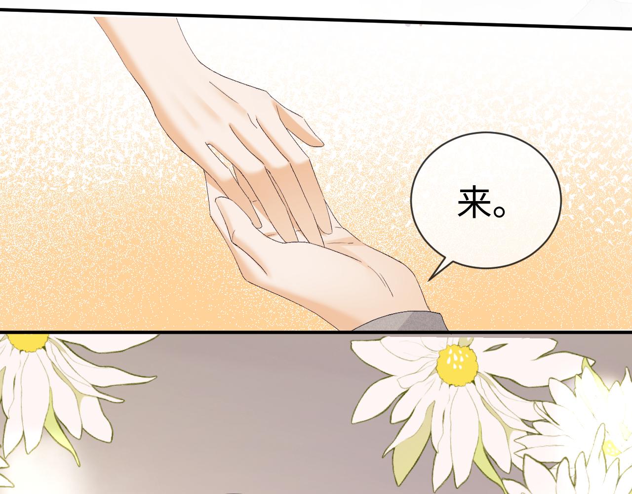 第127话(1/2)-第219话
