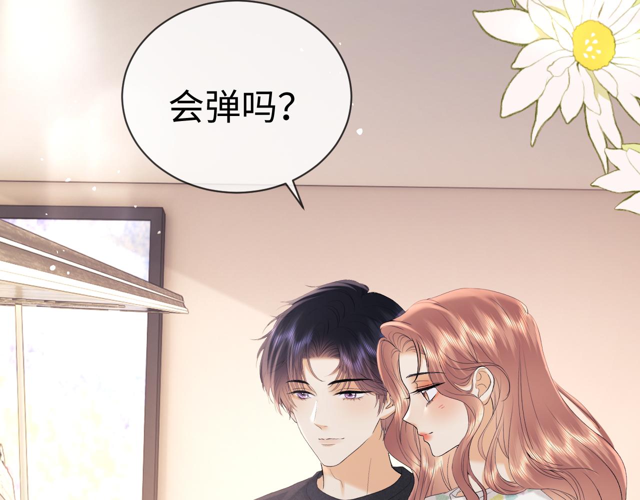 第127话(1/2)-第219话
