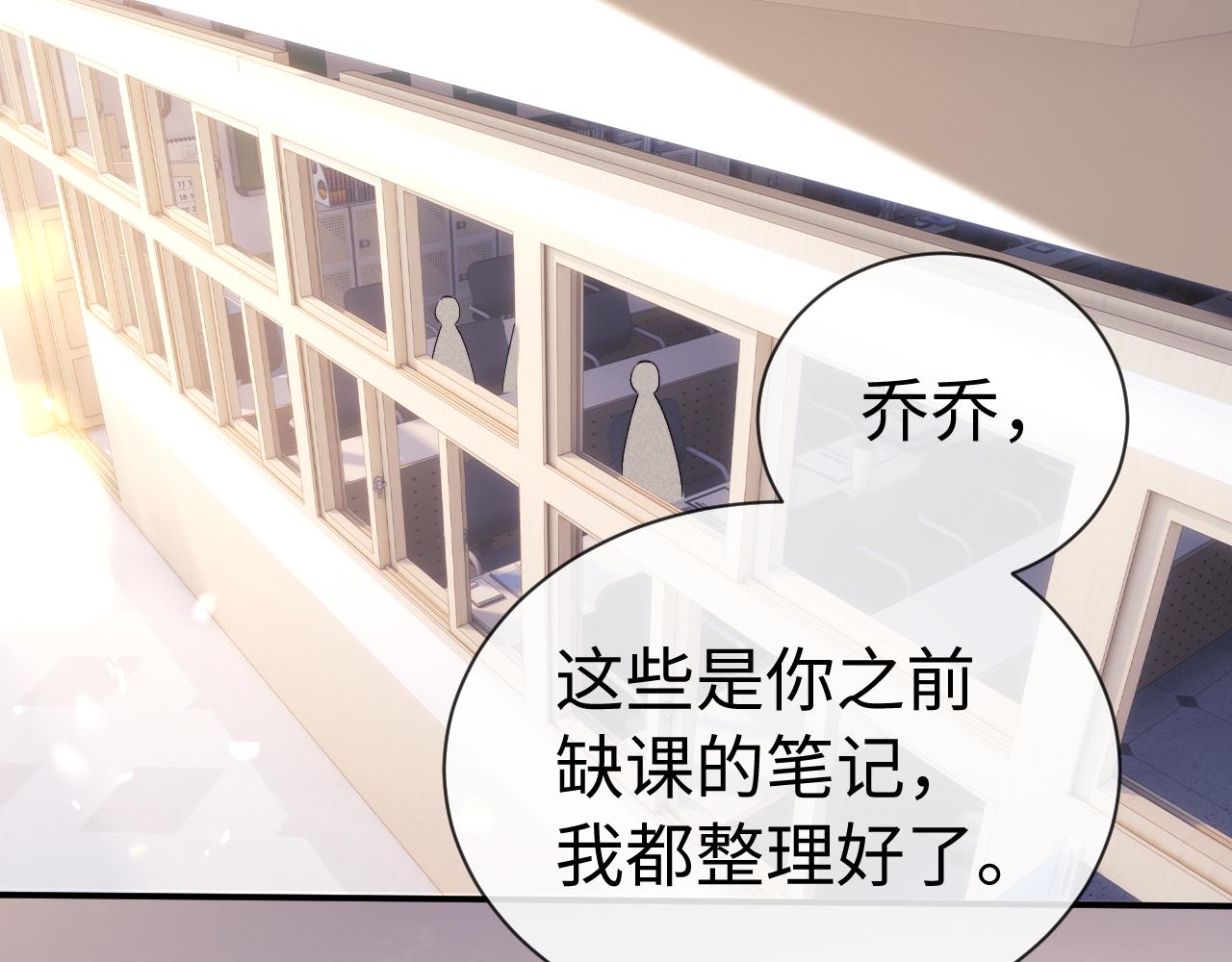 第127话(1/2)-第219话