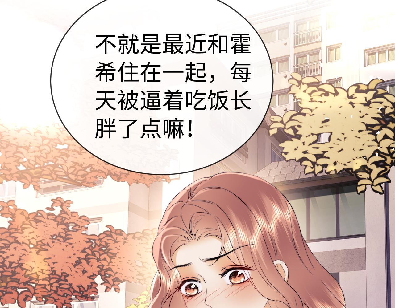 第129话(1/2)-第221话