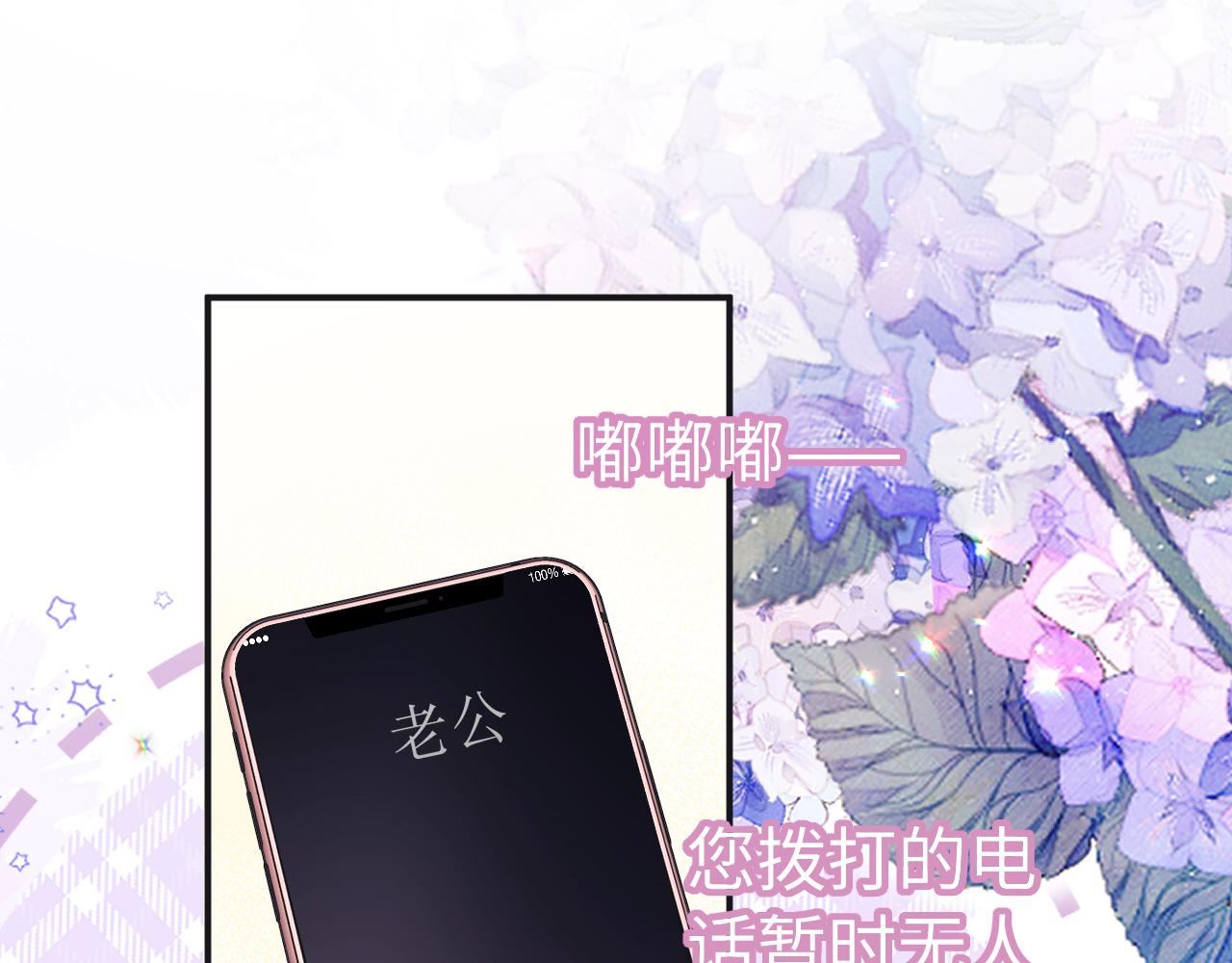 第129话(1/2)-第221话