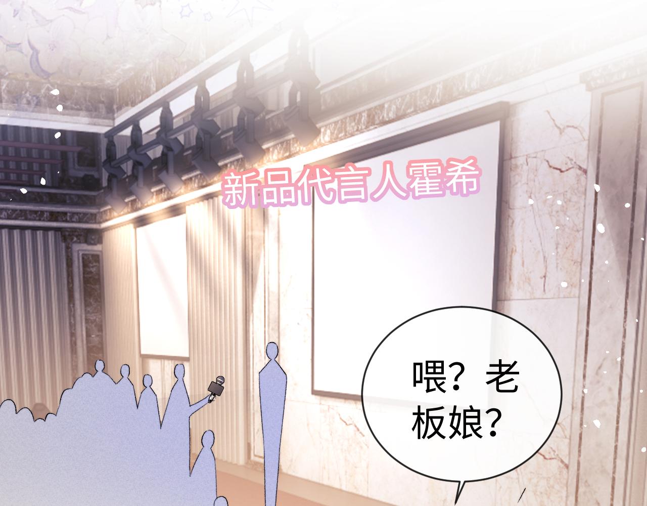 第129话(1/2)-第221话