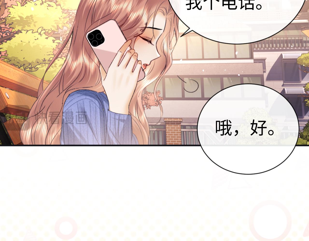 第129话(1/2)-第221话