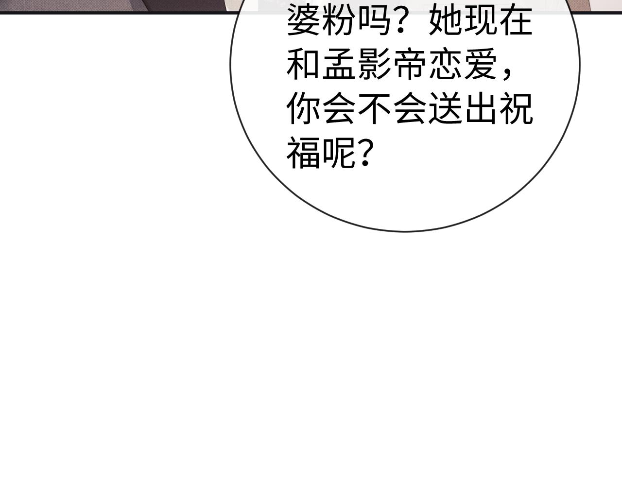 第129话(1/2)-第221话